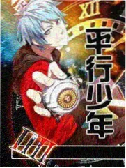 街角喜剧社 素人喜剧综艺海报