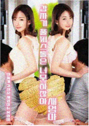 短剧集市场观察 影视资讯配图